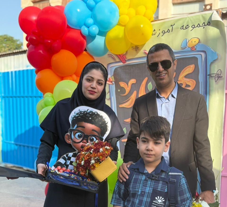 جشن روز اول مهرماه دبستان پسرانه غیردولتی شهید فخرایی